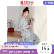 Handu Clothes House 2021 Summer New Fashion Temperament Women Fresh Flower Fairy Dress Chiffon Short Sleeve Dress