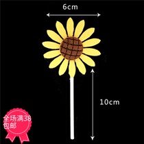 Cake decoration card Christmas tree coconut tree sunflower flag flag childrens birthday baking dessert table layout card