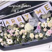 Decorate the flowers Creative proposal Birthday Party Background Wall Decoration Wedding Celebration Supplies Romantic Wedding New House Pull Flag