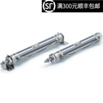 Original stainless steel cylinder CDM2B20-100AZ from stock