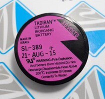 With No SL-389 3 6V 1000MAH 1 10D TL-5134 LITHIUM BATTERY LITHIUM BATTERY