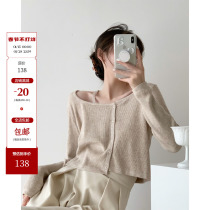ICTS When the Wind Hasnt Blown Gentle Wind Asymmetric Unilateral Suspender Design Square Neck Single-breasted Knit Cardigan