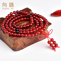 Xiangfu Natural Red Agate Bracelet 108 Multi-Circle 6mm8mm Men and Womens Benedict Rosary