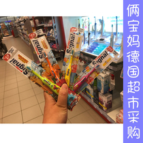 German Post spot signal with suction cup can stand for children Soft Hair Milk toothbrush training toothbrush 1-6 years old