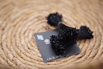 Japanese Imported Cotton Thread Black Bright Pink Flower Piste Pistachio Flowers DIY Handmade Dyed Bum Material