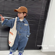 South Gate Boys Korean version of the trendy cool denim jumpsuit jacket new childrens Internet celebrity fashionable fried street tops and pants