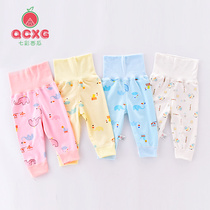 Baby autumn pants childrens high waist pants wear boys belly pants girls leggings baby cotton foreign pajama pants