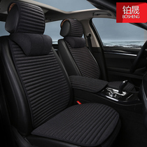 2021 New Season Universal Car Seat Cushion Small Brute Waist Breathable Buckwheat Hull Linen Cushion