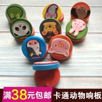 Cartoon animal castanets Kindergarten wooden round dance board Primary school performance props Childrens Orff percussion instruments