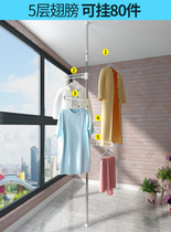 Ceiling top ground balcony drying rack floor telescopic indoor simple sun hanging clothes rack storage Rod strong