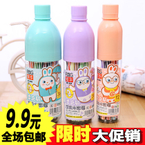 Creative small gifts prizes rewards sharing kindergarten children primary school students Childrens Day birthday gift activities