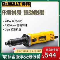 American Dewei straight mill internal mill stone engraving machine 6mm multifunctional electric grinding head Sand Mill DWE886T S