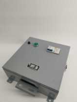 Marine distribution box shore power box electric box 220V 50A
