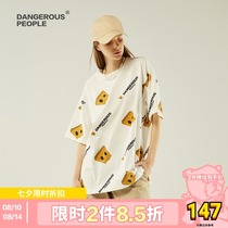 Dangerouspeople Xue Zhiqian dsp classic paper bag man two-color cotton printing round neck short-sleeved T-shirt