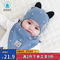 Baby hat spring and autumn thin newborn 0-3 month pure cotton cap male and female baby Autumn halogen door cap cap