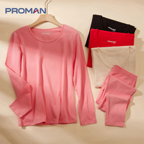 PROMAN Giants ladies combed cotton autumn clothes autumn pants underwear set warm base cotton loose winter
