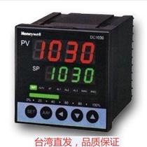  Supply Honeywell thermostat DC1030CR-301000-E thermostat Intelligent thermostat microcomputer