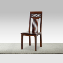 New Chinese solid wood dining chair Household chair Modern Chinese leisure chair Computer chair Study chair Mortise and tenon structure tea chair