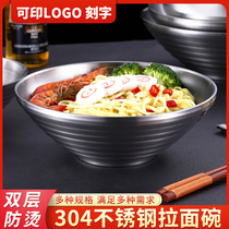 Commercial 304 stainless steel Japanese and Korean ramen bowl creative hat cold noodle bowl large screw powder horn soup noodle bowl