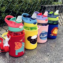 Summer childrens straws water Cup home kindergarten anti-fall female baby pupils cute portable summer kettle