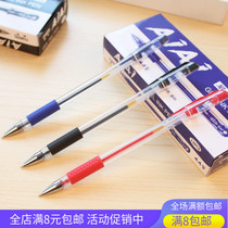 Korean stationery student exam special pen office gel pen sign pen 0 5mm black blue water pen wholesale