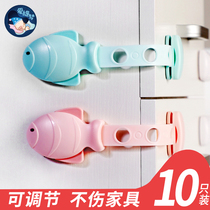 Child safety lock-free punch drawer lock refrigerator anti-door baby protective cabinet lock toilet lock door artifact