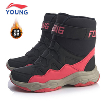 Li Ning men and womens shoes 2021 Winter models CUHK Tong High Help Anti-slip and warm children sports casual and velvety cotton shoes