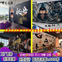 Fitness Room 3d Themed Background Wall Sticker Taekwondo Boxing Judo House Club Wallpaper Dance Yoga Room Sticker