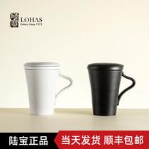 Lu Bao tea set Zen style rotating lid cup Ceramic filter tea cup Personal office cup Household tea gift