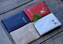 Mountain warm water soft Jiangnan Zen verse silk embroidery classical fabric storage small bag old guest enjoyment