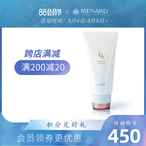 Menard Meina Dorisia Facial Cleanser 130g Foam dense gentle moisturizing Facial cleanser