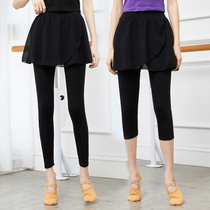 Dance pants womens summer tight dance base seven-point pants Adult black stretch gymnastics nine-point practice yoga suit