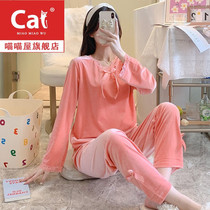 Golden velvet long sleeved pajamas womens autumn and winter clothes Japanese princess style lace stitching Net red home casual wear set