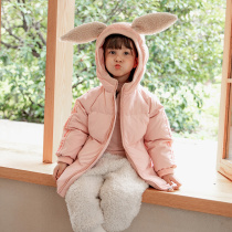 heyonwye childrens down jacket female child girl 2021 New Foreign long winter childrens clothing coat
