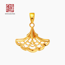 The old silversmith 999 foot gold gingko fan leaf pendant small crowddesign senses Chinese wind pure gold pendant gold pendant gold pendant woman