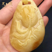 Tiangguang Xu natural amber beeswax goldfish pendant yellow honey pendant mens and womens Golden Jade full hall pendant with certificate