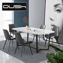 Marble dining table modern minimalist small apartment dining table and chair combination light luxury black dining table home Nordic dining table
