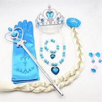 New Frozen Peach Heart Magic Wand Crown Necklace Bracelet Wigs Princess Printed Glove Set