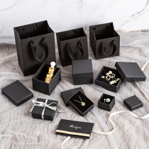 Temperament Black Ornament Box Ring Earnail Bracelet Watch Ornament Necklace Jewelry Containing Box Packaging Small Gift Box