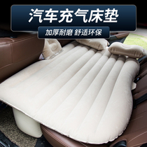 Volvo car inflatable bed car supplies sleeping mattress car SUV rear rear seat air bed travel bed