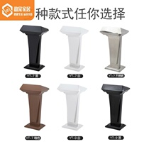Company Chair Desk Lecture Desk Black Reception Desk Hotel Restaurant White Yingbin Terrace Podium 4s Store Meeting Table Table