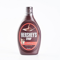American imports of good time chocolate sauce 680g dairy coffee tea dessert ice cream baking raw materials