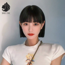 Wig female summer short natural simulation hair full headgear black qi bangs short straight hair temperament fashion wig set
