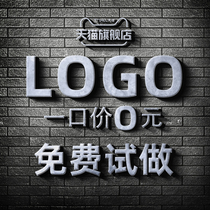 Preschool Logo Design Primary School Logo Design Bankhui Team Training Class Logo Design