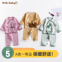 Baby autumn clothes and trousers set cotton outside the newborn monk clothes baby warm clothes autumn and winter clothes