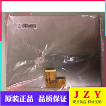 New original group creation 8 inch HD LCD screen EJ080NA-04B EJ080NA-04C warranty one year