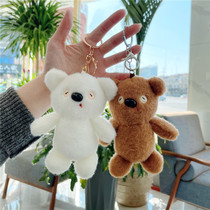 Cute bear cute pendant Plush Doll Doll Doll bag car soft cute accessories keychain female gift