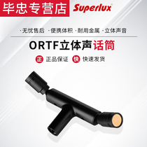 Superlux shubole S502 ORTF stereo microphone recording microphone microphone