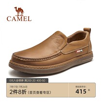 Camel mens shoes 2021 autumn new leather soft-soled casual shoes mens versatile pedal retro cowhide shoes