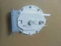 Vantage Gas Water Heater JSQ19-Q10JW1 JSQ23-Q12JW1 Air Pressure Switch